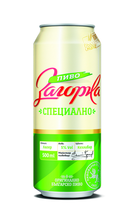 Бира Загорка 500мл