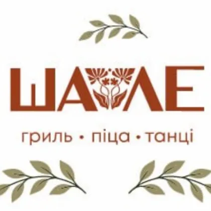 Тартар