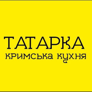 Татарка