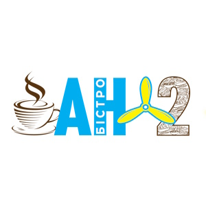 Бістро "АН-2"