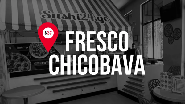 Sushi 24 Fresco Chicobava