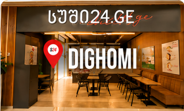 Sushi 24 Dighomi City