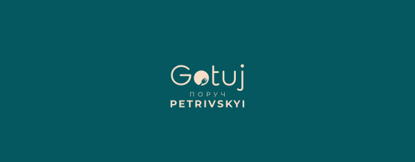 ПОРУЧ Food Friendly Petrivskyi