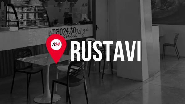 Sushi 24 Rustavi Mall