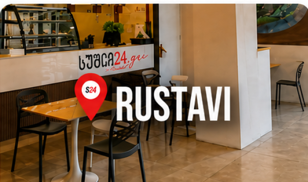 Sushi 24 Rustavi Mall