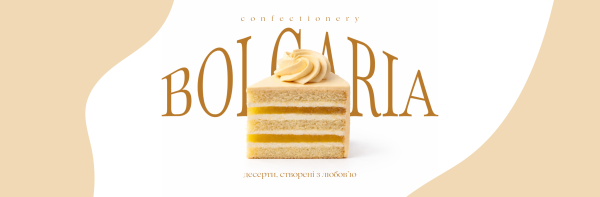 МЕНЮ / КАТАЛОГ